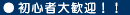 Sґ劽}!!