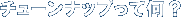 `[ibvĉH